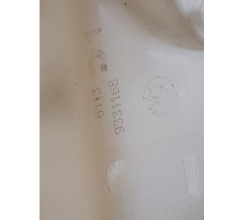 Кронштейн(крепление) салона