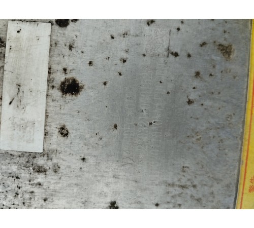 Бак топливный