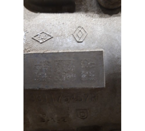 Раздаточная коробка