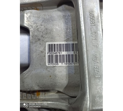 Рулевая колонка