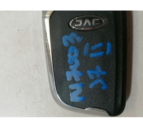 Ключ зажигания