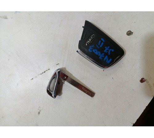 Ключ зажигания