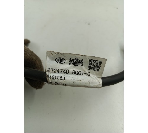 Провод на суппорт и ABS задний правый