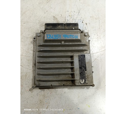 Блок управления двигателем ДВС