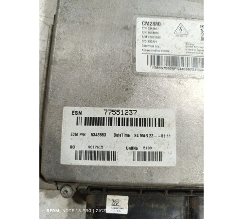 Блок управления двигателем ДВС