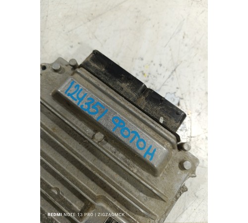 Блок управления двигателем ДВС