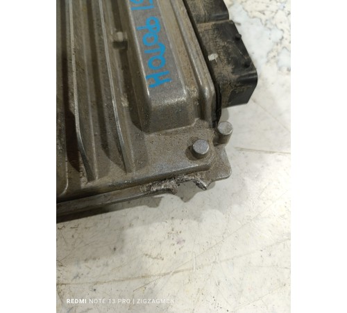 Блок управления двигателем ДВС