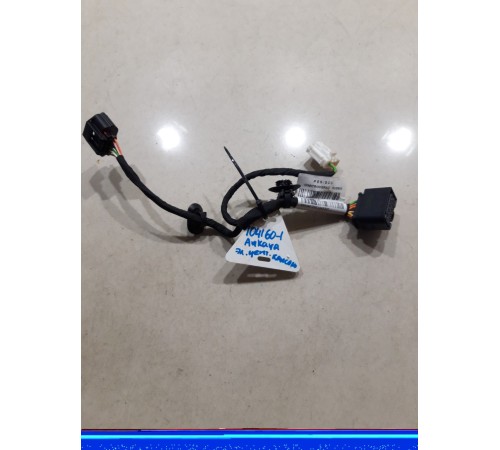 Электропроводка центральной консоли салона