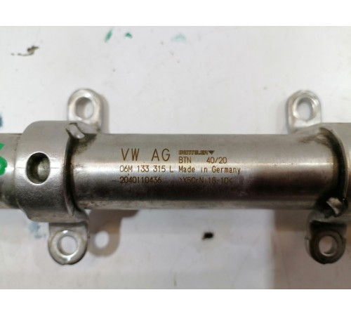 Рампа топливная