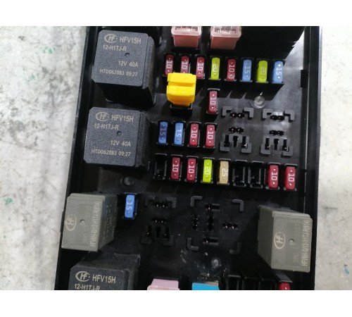 Блок предохранителей и реле