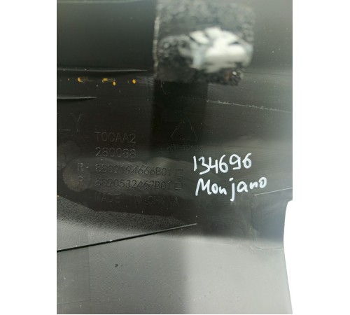 Накладка порога передняя правая