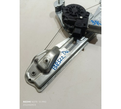 Стеклоподъемник двери задний правый