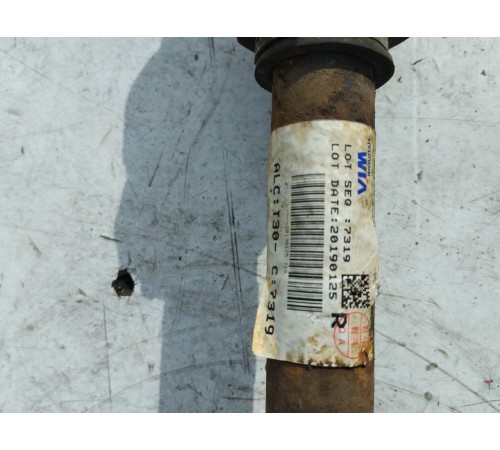 Привод (полуось) передний правый