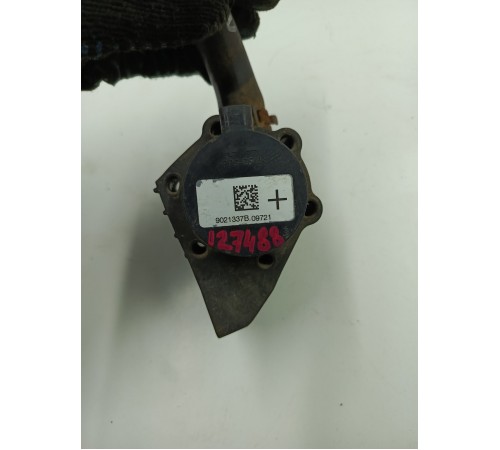 Насос водяной помпа циркуляционный