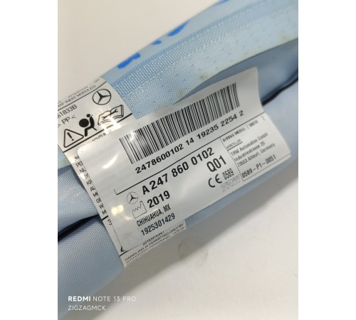 Подушка безопасности потолочная правая, шторка