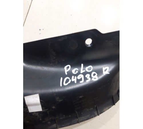 Накладка порога правая внутренняя