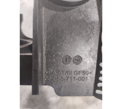 Кронштейн генератора