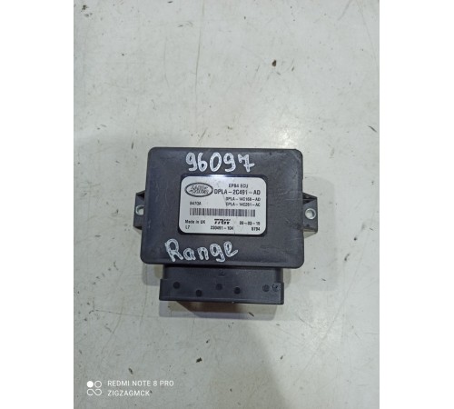 Блок управления стояночным тормозом