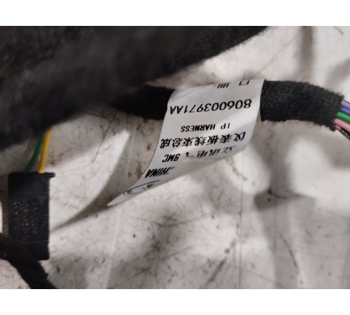 Электропроводка под торпедная