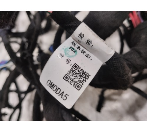 Электропроводка под торпедная