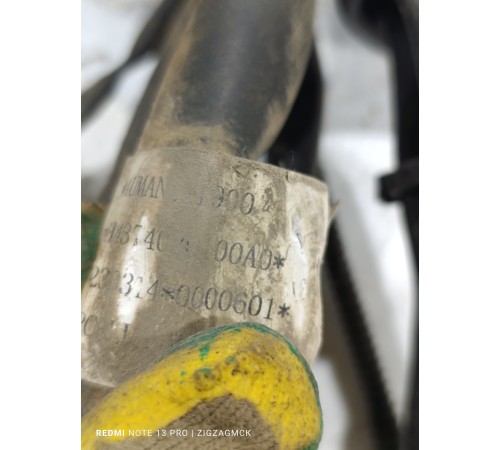 Электропроводка рамы