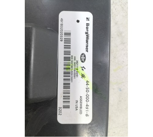 Блок управления ЭБУ