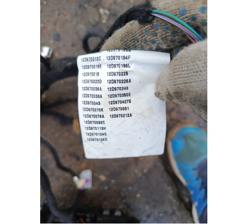 Электропроводка салона