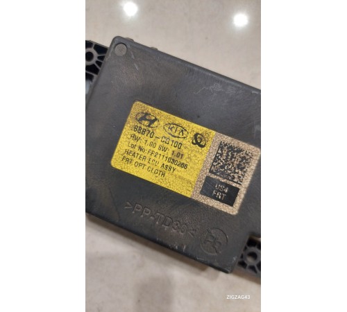 Блок управления подогревом сиденья (передний левый