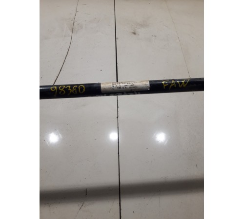 Стабилизатор передний