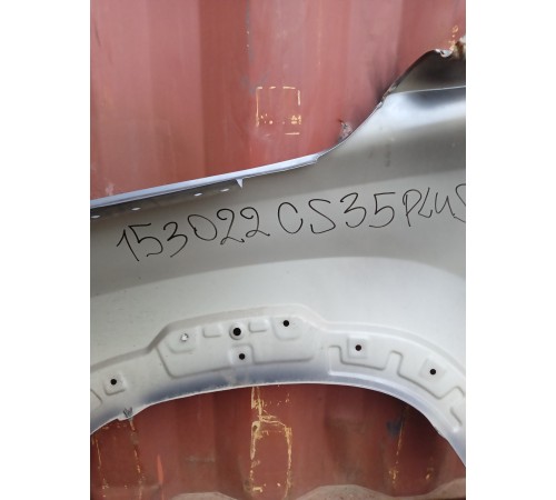 Крыло переднее правое