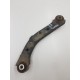Рычаг подвески задний левый верхний