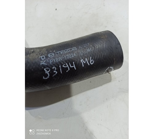 Патрубок системы охлаждения