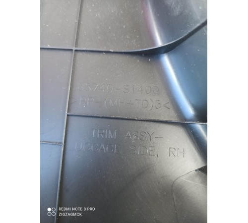 Обшивка багажника (задняя правая)