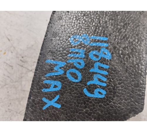 Наполнитель пенопласт багажника