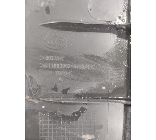 Бардачок кабины средний