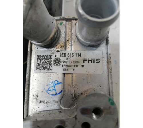 Теплообменник масляного фильтра