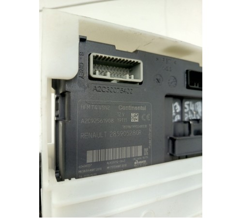 Замок зажигания электронный блок