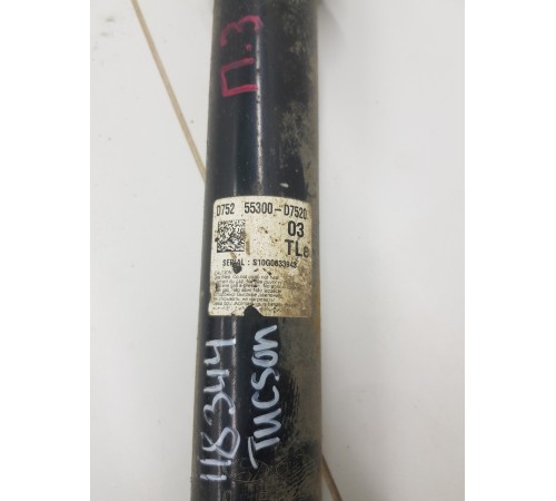 Амортизатор подвески задний правый