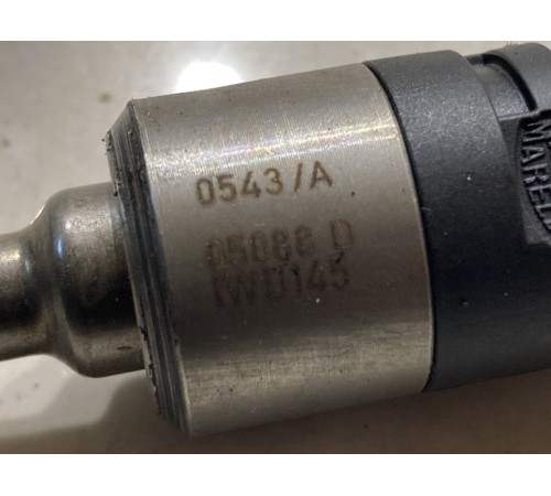 Форсунка топливная