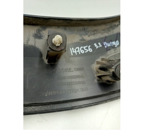 Расширитель арки крыла задний левый