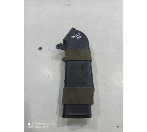 Воздуховод