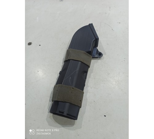 Воздуховод