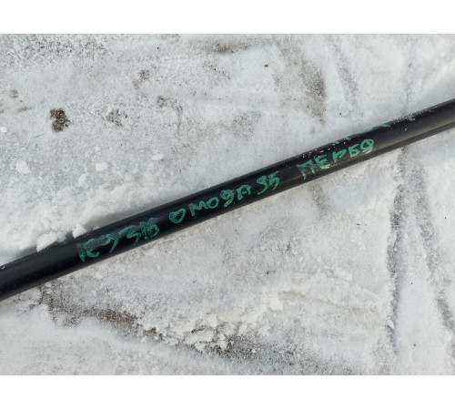 Стабилизатор подвески передний