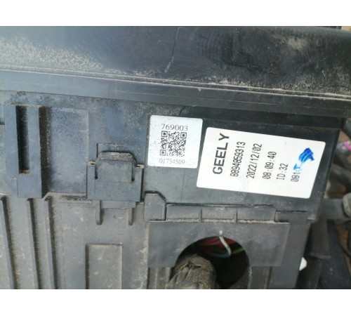 Электропроводка подкапотная с блоком предохранителей