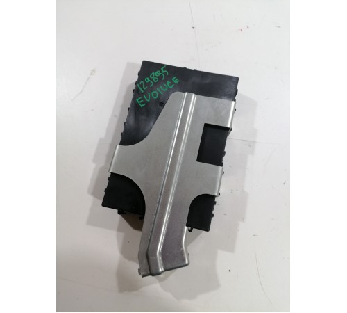 Блок управления комфортом электронный ЭБУ