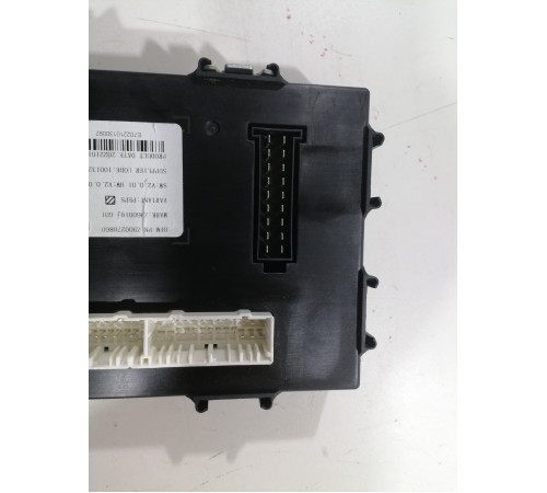 Блок управления комфортом электронный ЭБУ