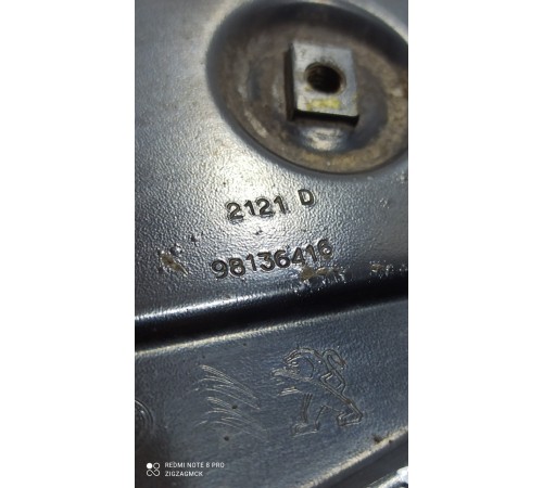 Защитный экран поворотного кулака передний правый