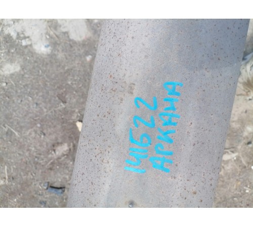 Глушитель в сборе с катализатором