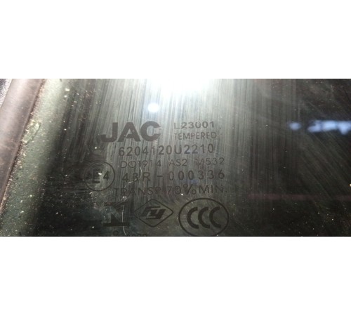 Стекло двери заднее левое