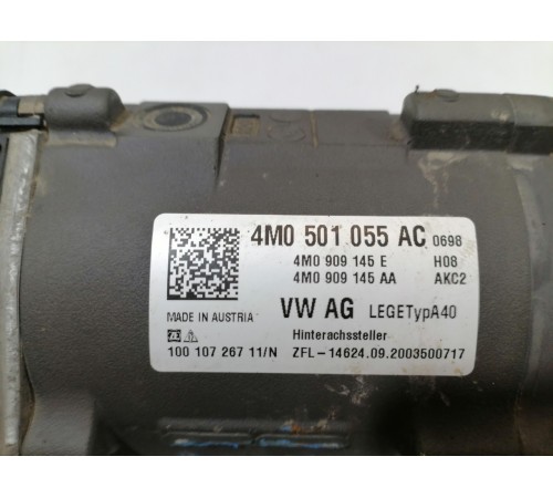 Рулевой механизм задней подвески